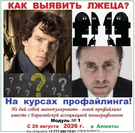 Семинар-тренинг 