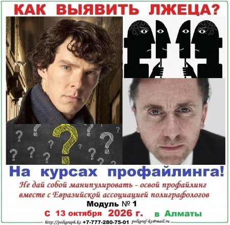 Семинар-тренинг 